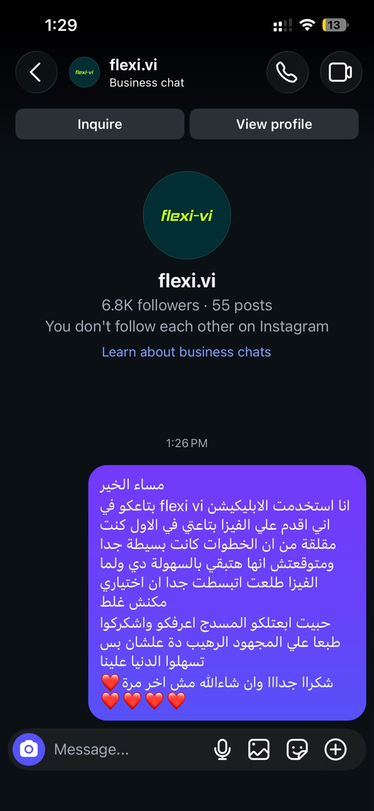 Instagram review 5